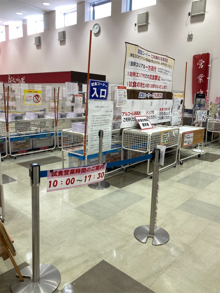 f:id:harunatsukosodateenikki:20241227172926j:image