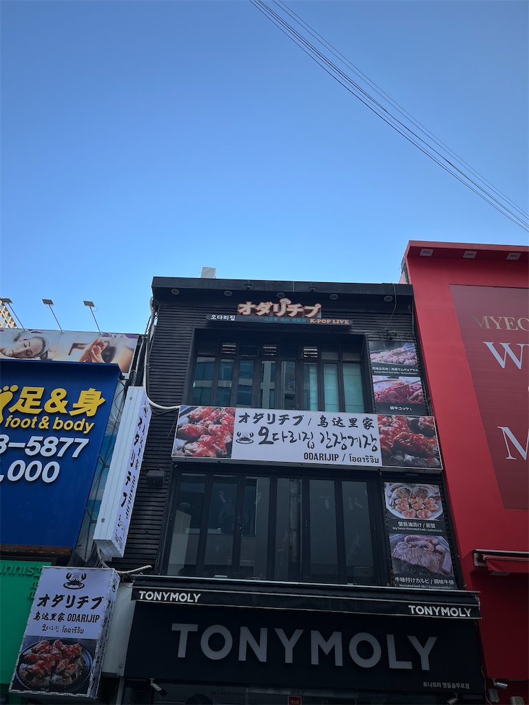 f:id:harunatsukosodateenikki:20250211181208j:image