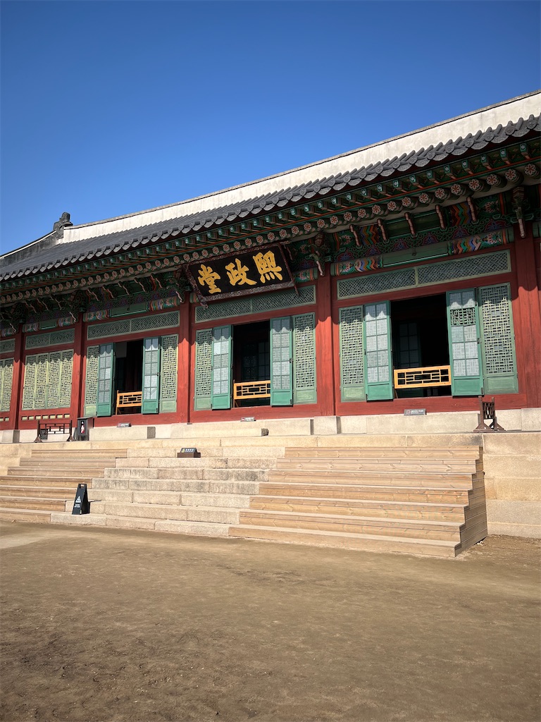 f:id:harunatsukosodateenikki:20250211183550j:image
