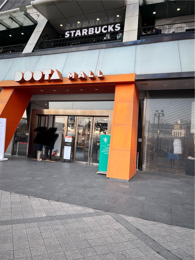 f:id:harunatsukosodateenikki:20250211183612j:image