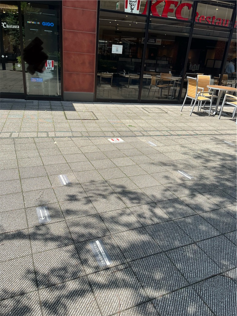 f:id:harunatsukosodateenikki:20250520101032j:image