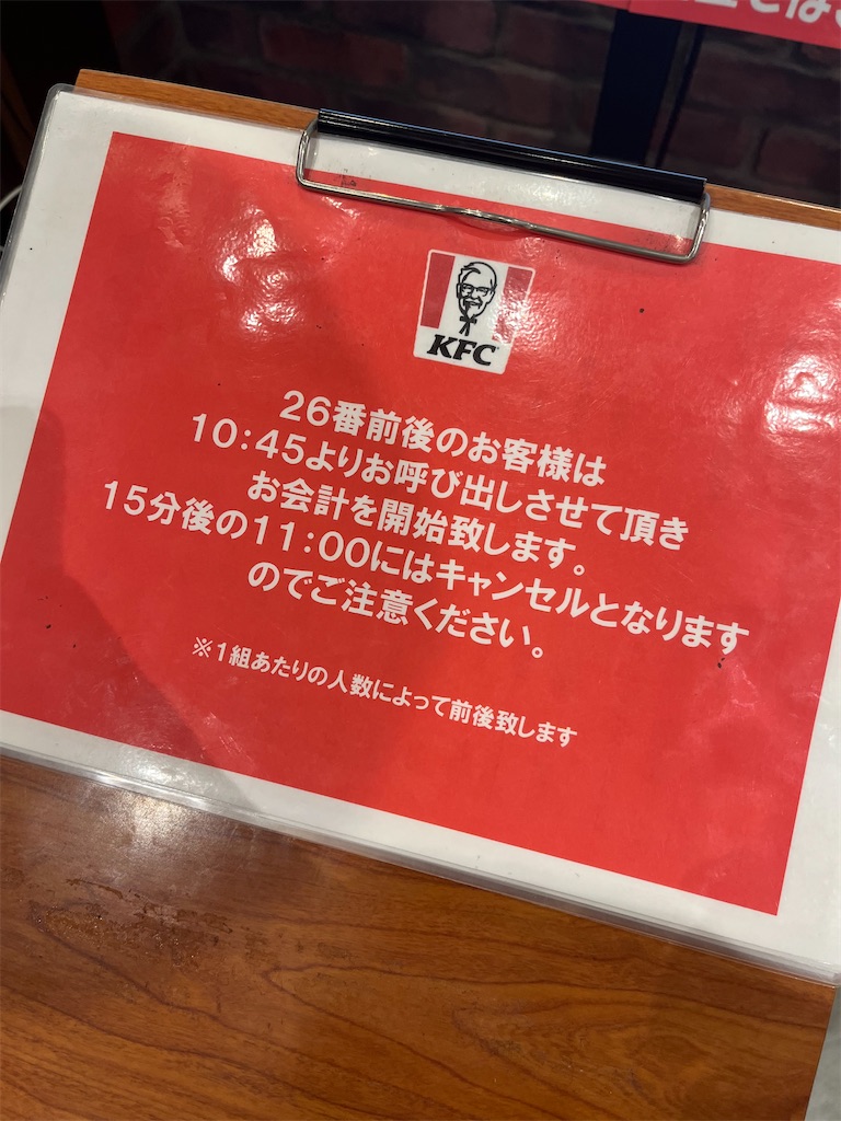 f:id:harunatsukosodateenikki:20250520101706j:image