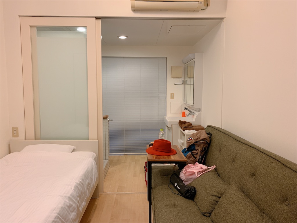 f:id:haruneeeeko:20190322000714j:image