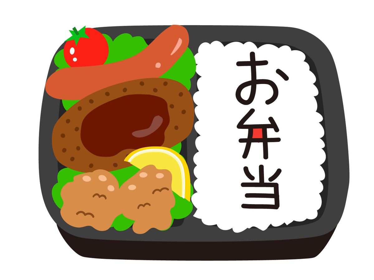 f:id:harunezumix:20220201214412j:plain