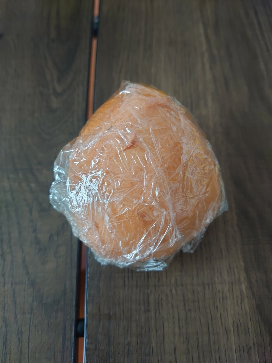 f:id:harunezumix:20220214164028j:plain