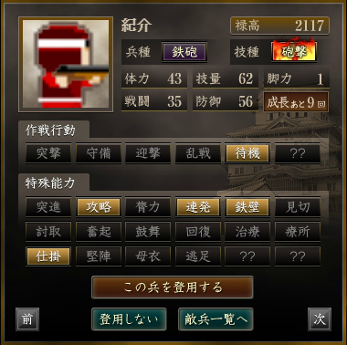 f:id:haruni_toho:20200505151537p:plain f:id:haruni_toho:20200505151537p:plain