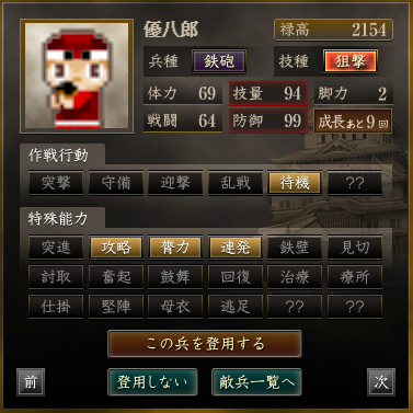 f:id:haruni_toho:20200505151629p:plain f:id:haruni_toho:20200505151629p:plain