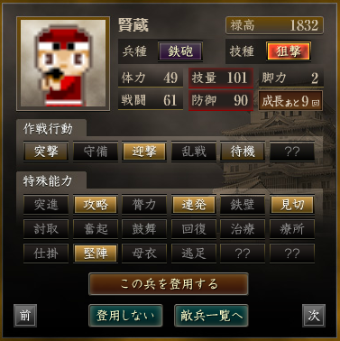 f:id:haruni_toho:20200505151640p:plain f:id:haruni_toho:20200505151640p:plain