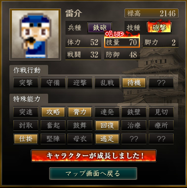 f:id:haruni_toho:20200506133155p:plain f:id:haruni_toho:20200506133155p:plain
