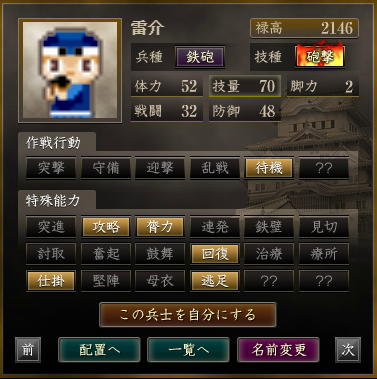 f:id:haruni_toho:20200506133212p:plain f:id:haruni_toho:20200506133212p:plain