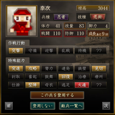 f:id:haruni_toho:20200512152539p:plain f:id:haruni_toho:20200512152539p:plain