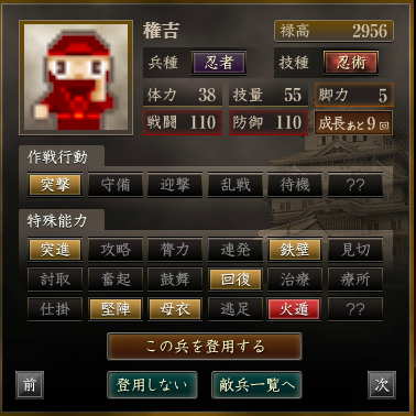 f:id:haruni_toho:20200512152601p:plain f:id:haruni_toho:20200512152601p:plain