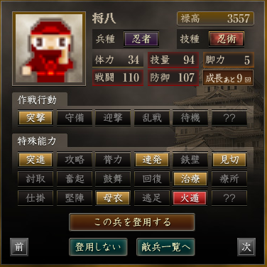 f:id:haruni_toho:20200512152803p:plain f:id:haruni_toho:20200512152803p:plain