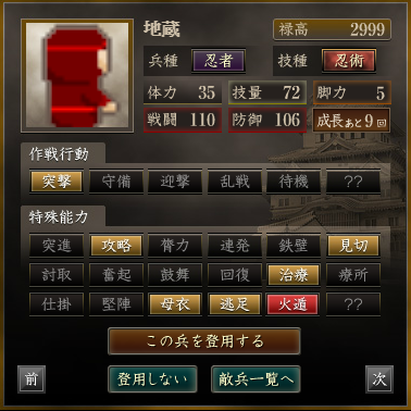 f:id:haruni_toho:20200512152834p:plain f:id:haruni_toho:20200512152834p:plain