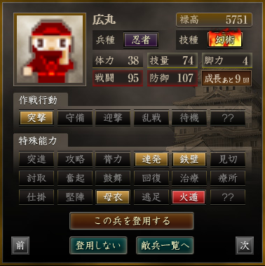 f:id:haruni_toho:20200512152912p:plain f:id:haruni_toho:20200512152912p:plain