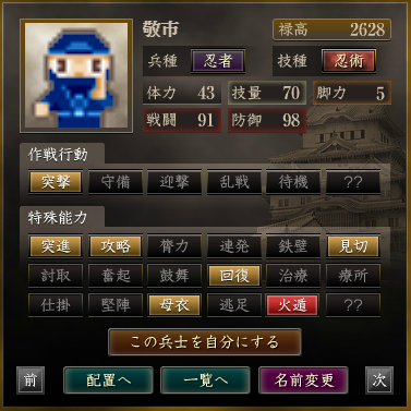 f:id:haruni_toho:20200523140030p:plain f:id:haruni_toho:20200523140030p:plain