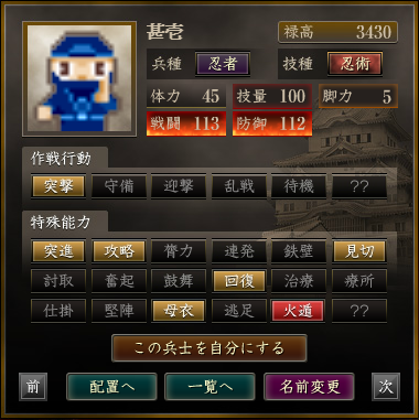 f:id:haruni_toho:20200523140214p:plain f:id:haruni_toho:20200523140214p:plain