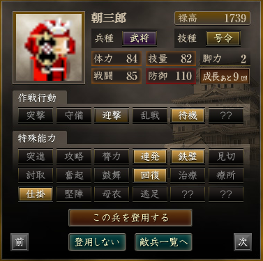 f:id:haruni_toho:20200524203515p:plain f:id:haruni_toho:20200524203515p:plain