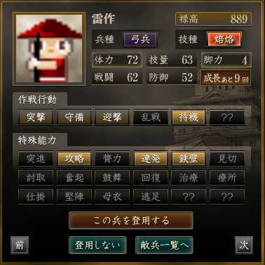 f:id:haruni_toho:20200530112227p:plain f:id:haruni_toho:20200530112227p:plain