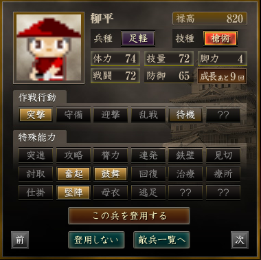 f:id:haruni_toho:20200530112307p:plain f:id:haruni_toho:20200530112307p:plain