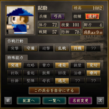 f:id:haruni_toho:20200608205646p:plain f:id:haruni_toho:20200608205646p:plain