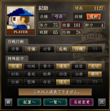 f:id:haruni_toho:20200608205700p:plain f:id:haruni_toho:20200608205700p:plain