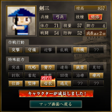 f:id:haruni_toho:20200608205749p:plain f:id:haruni_toho:20200608205749p:plain