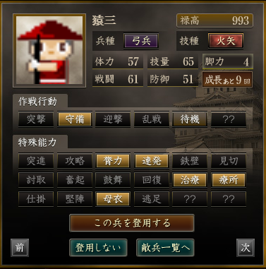 f:id:haruni_toho:20200608205850p:plain f:id:haruni_toho:20200608205850p:plain