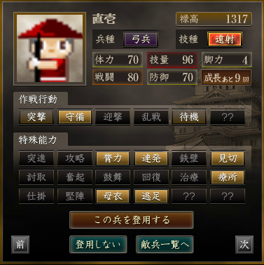 f:id:haruni_toho:20200608205932p:plain f:id:haruni_toho:20200608205932p:plain