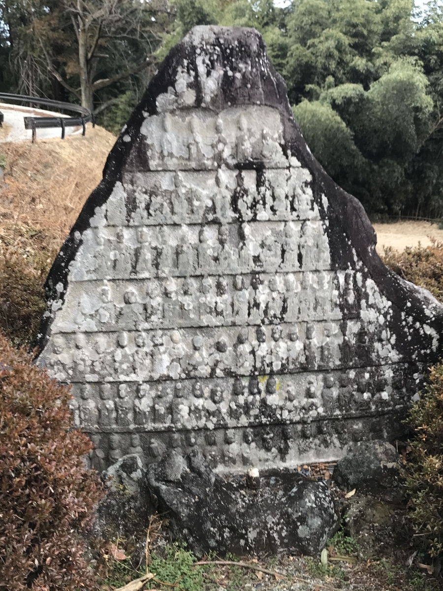 f:id:haruniwa2019:20210214195225j:plain