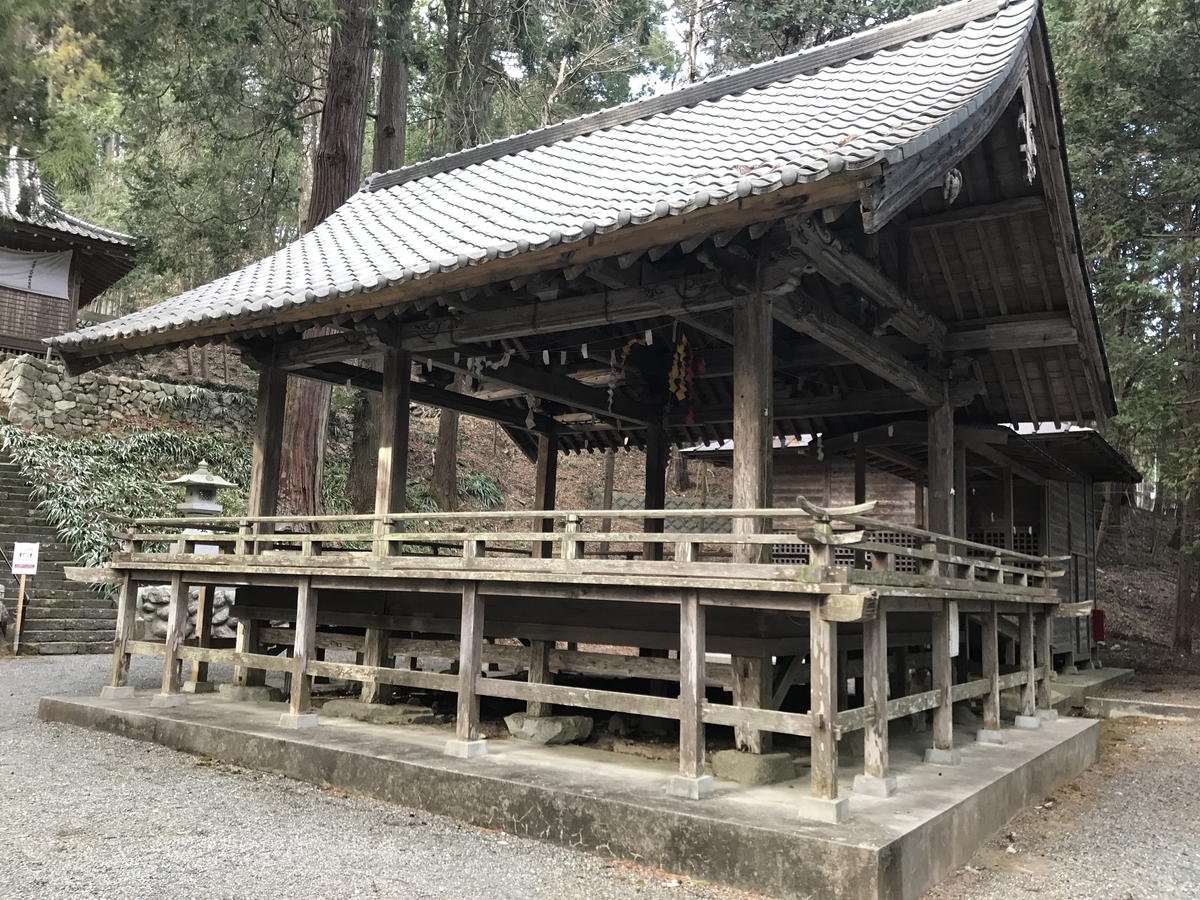 f:id:haruniwa2019:20210214203934j:plain