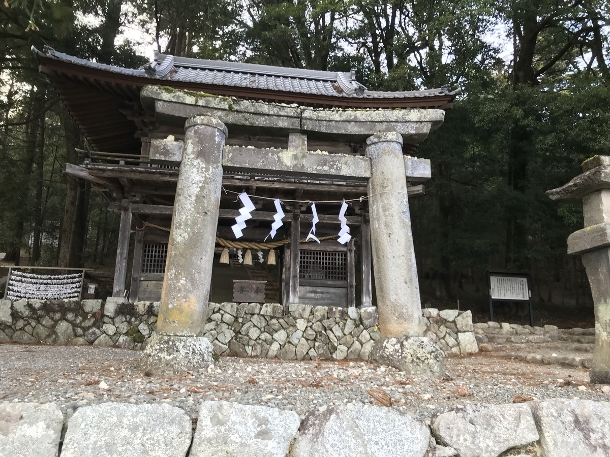 f:id:haruniwa2019:20210214205411j:plain