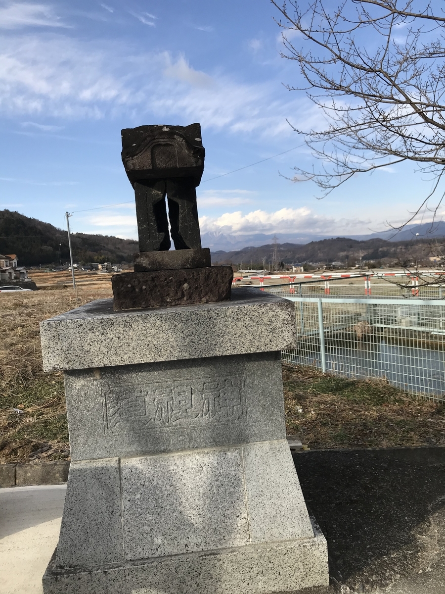 f:id:haruniwa2019:20210214205717j:plain
