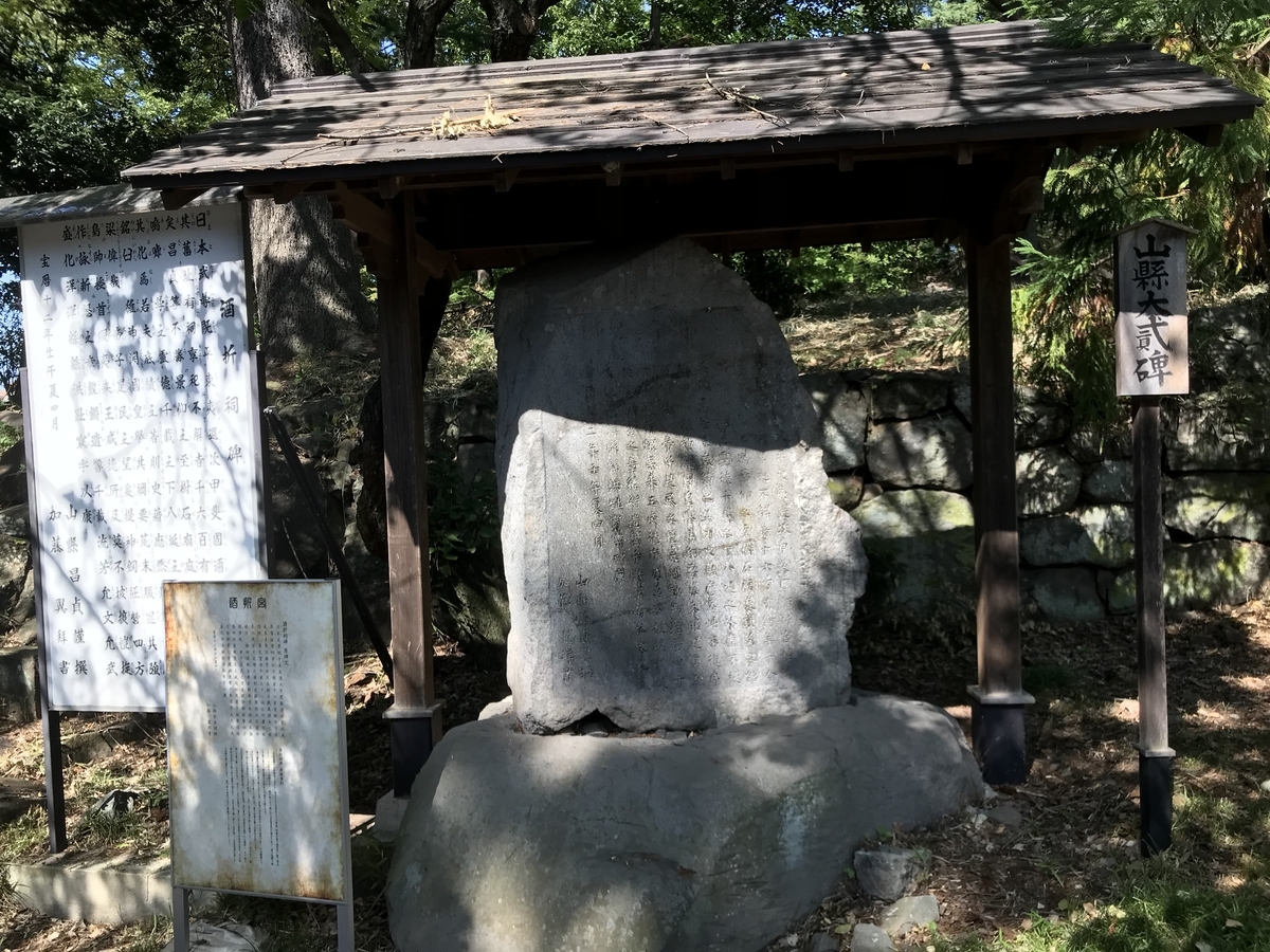 f:id:haruniwa2019:20211027201931j:plain