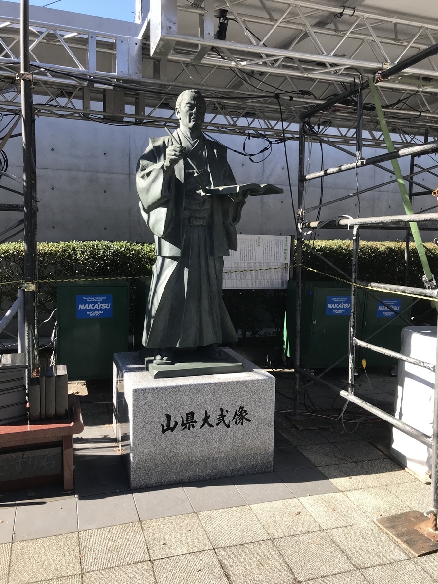 f:id:haruniwa2019:20211221080827j:plain
