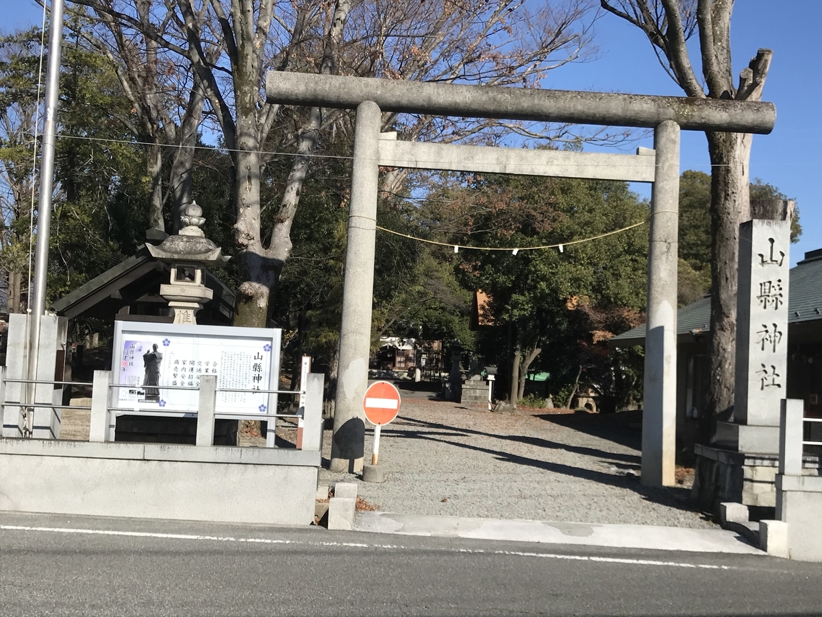 f:id:haruniwa2019:20211221081459j:plain