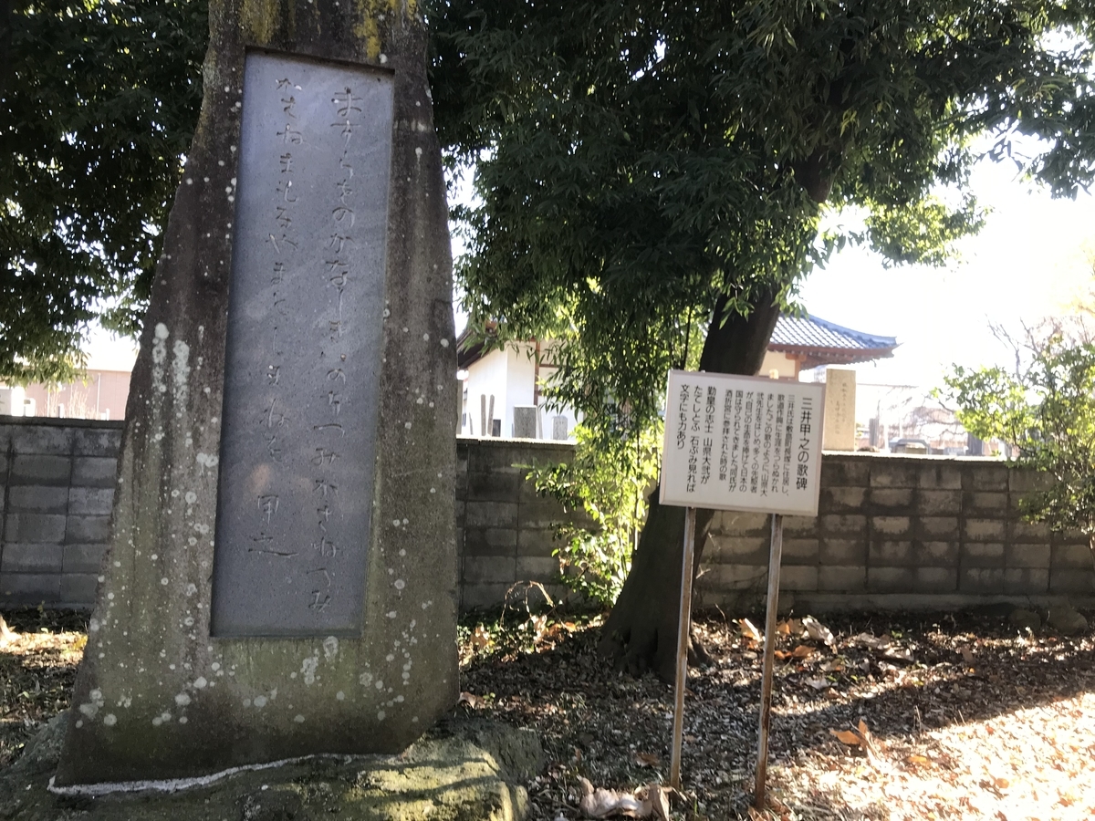 f:id:haruniwa2019:20211221090745j:plain