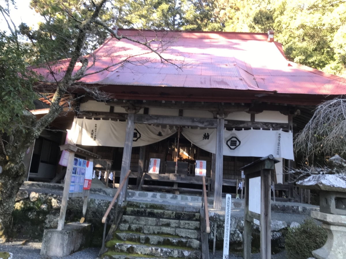 f:id:haruniwa2019:20220105083704j:plain
