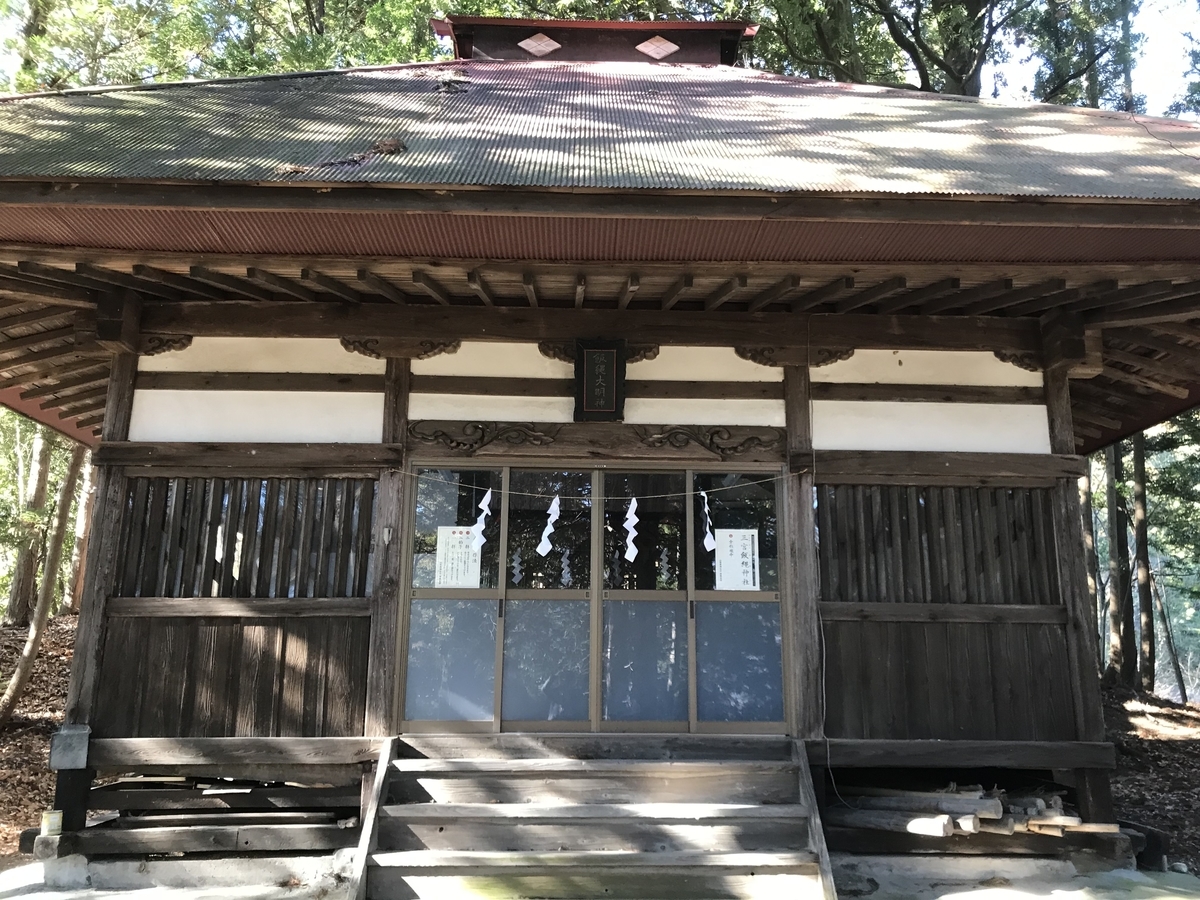 f:id:haruniwa2019:20220105090145j:plain