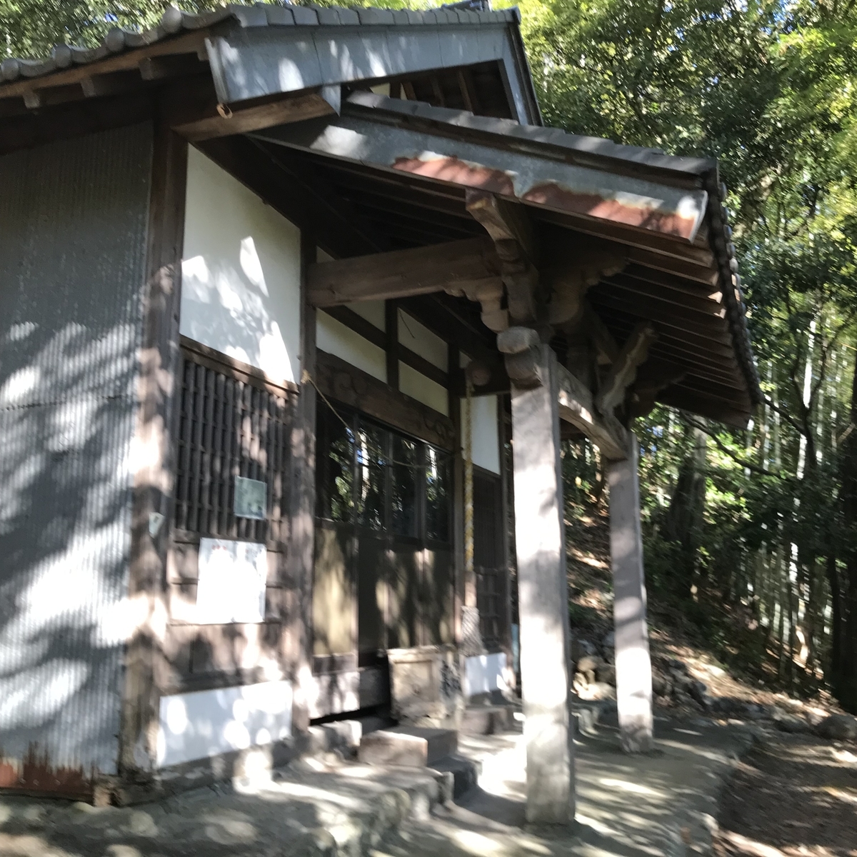 f:id:haruniwa2019:20220105112252j:plain