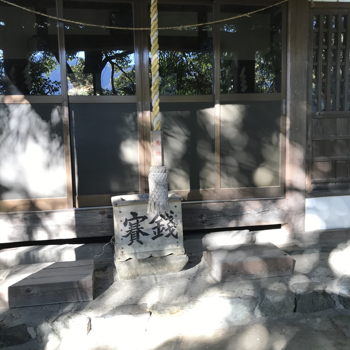 f:id:haruniwa2019:20220105112510j:plain