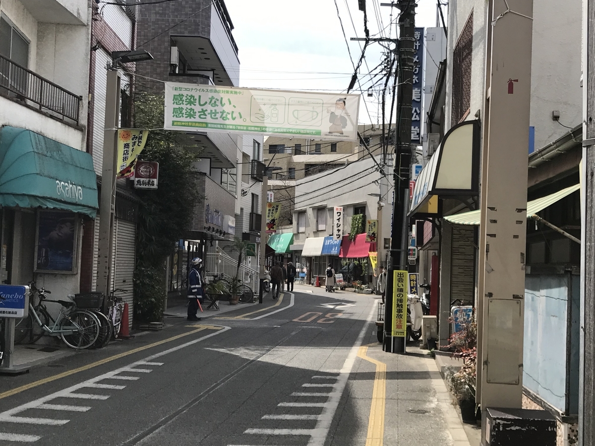 f:id:haruniwa2019:20220311100831j:plain