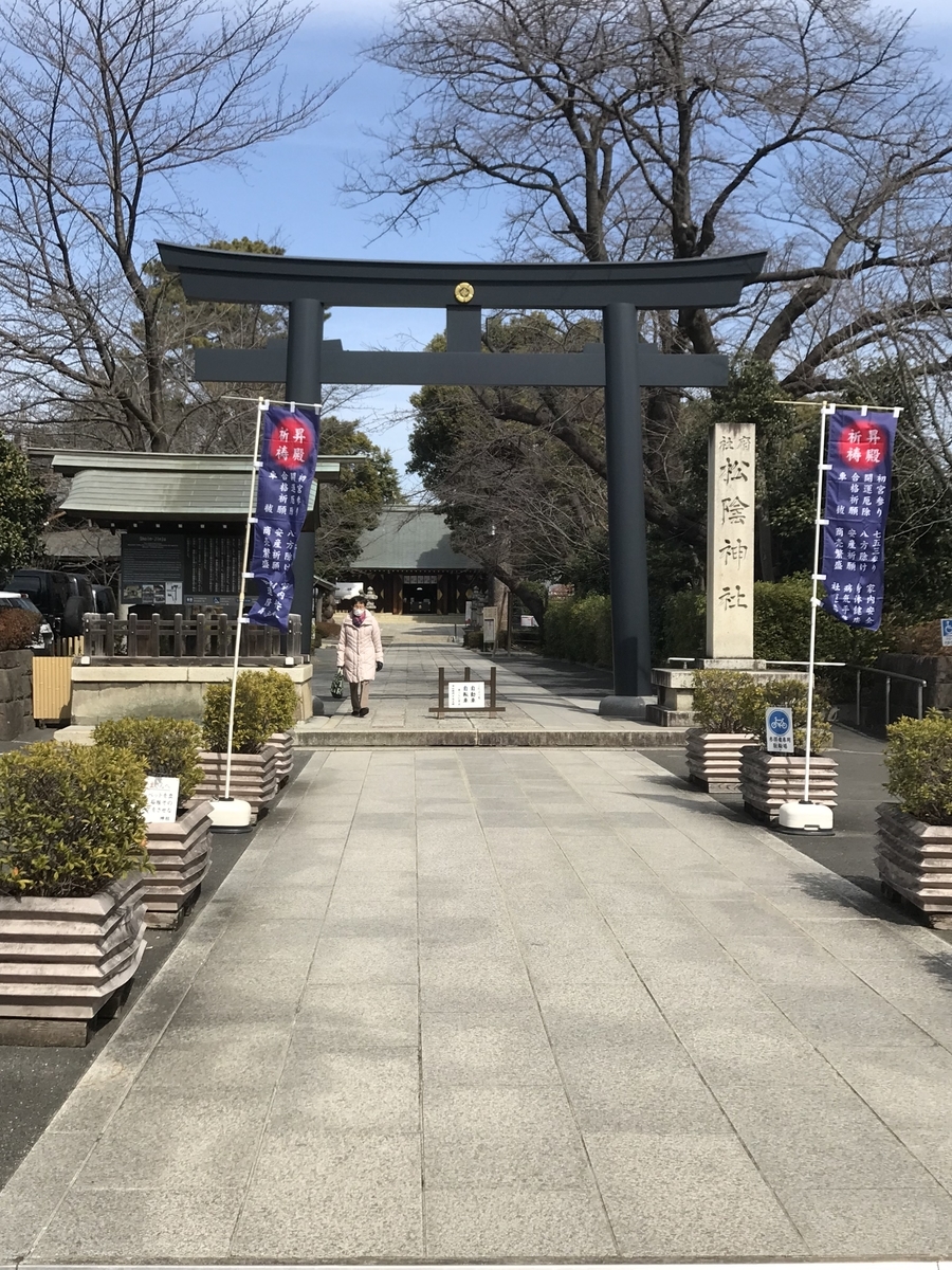f:id:haruniwa2019:20220311101810j:plain
