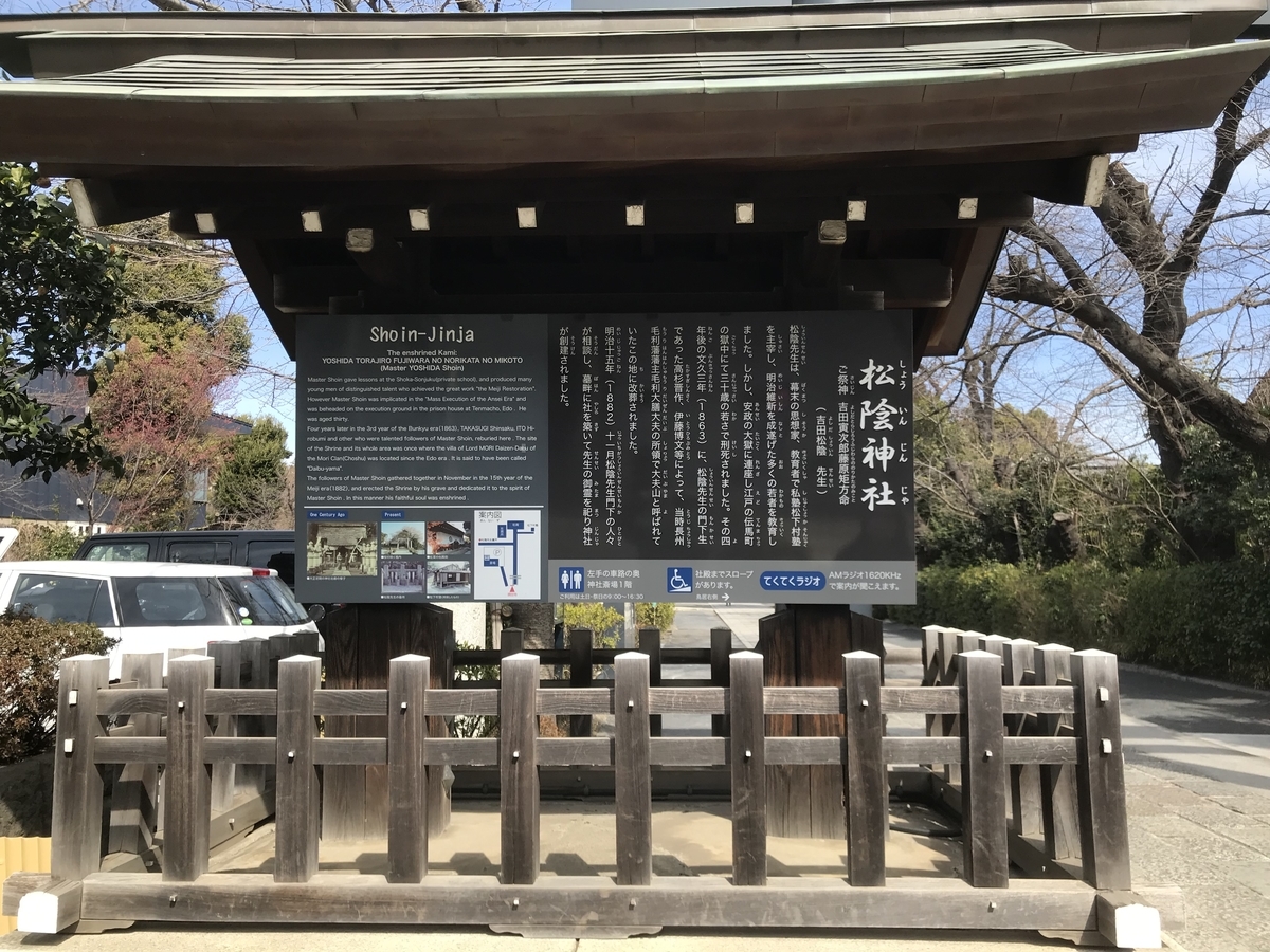 f:id:haruniwa2019:20220311101910j:plain