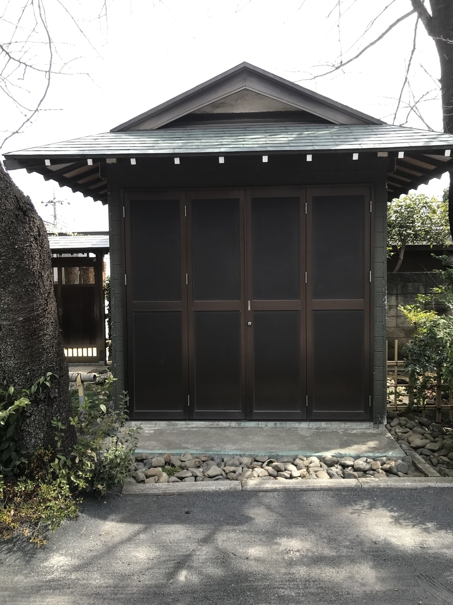 f:id:haruniwa2019:20220311102915j:plain