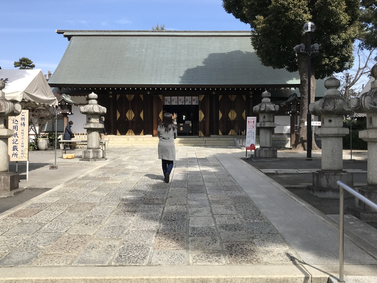f:id:haruniwa2019:20220311103753j:plain