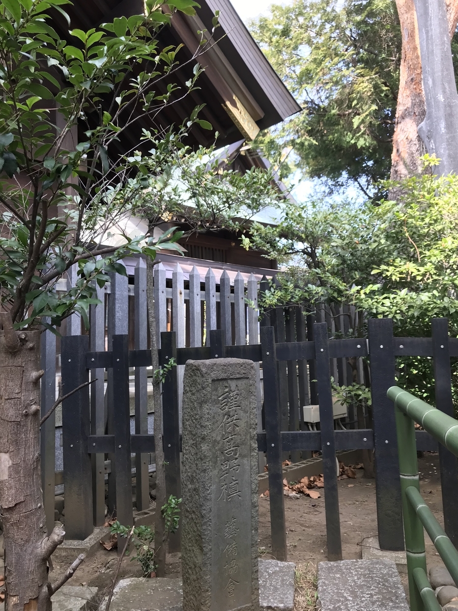 f:id:haruniwa2019:20220311104134j:plain