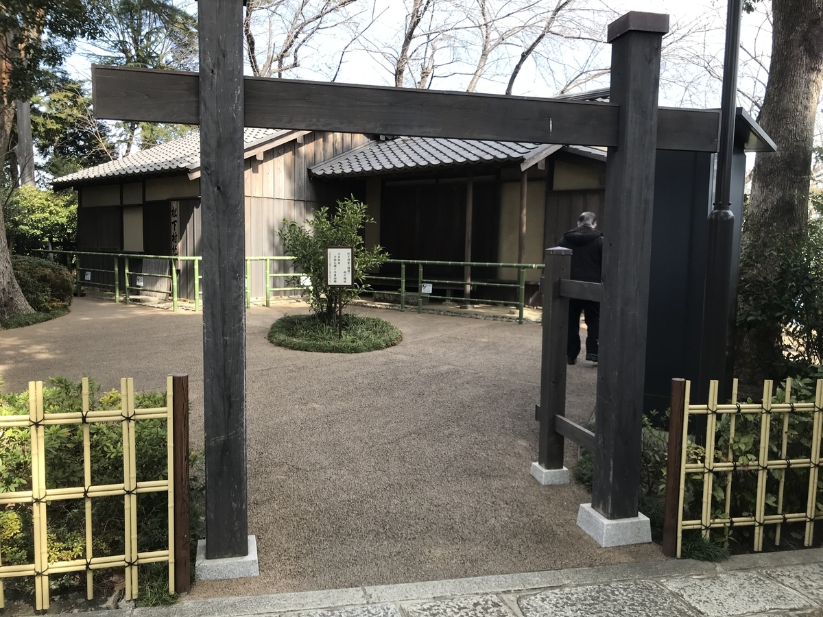 f:id:haruniwa2019:20220311104351j:plain