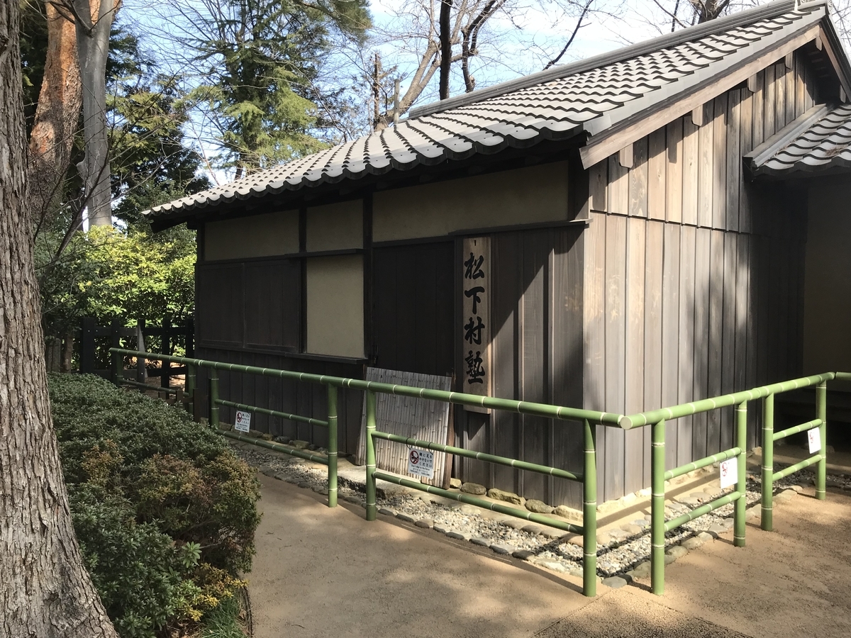 f:id:haruniwa2019:20220311104556j:plain