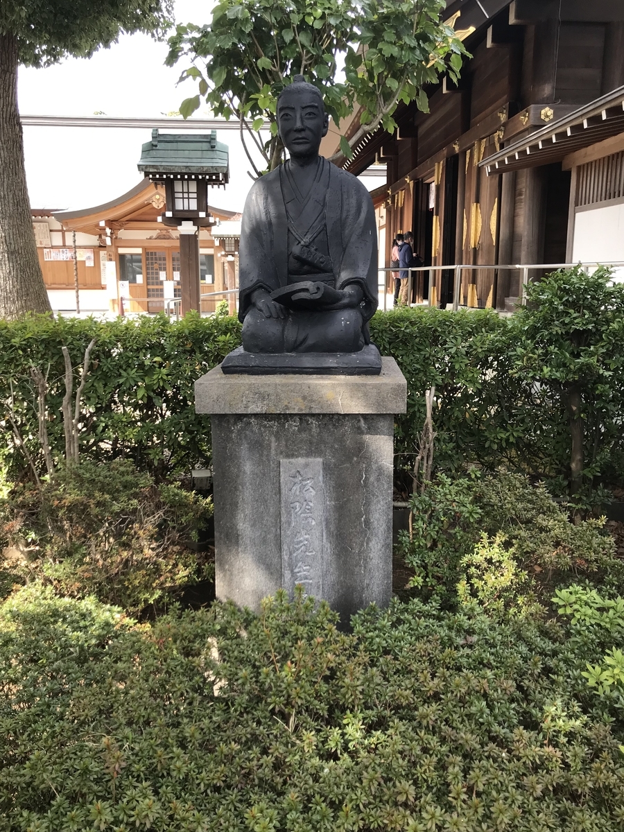 f:id:haruniwa2019:20220311104643j:plain